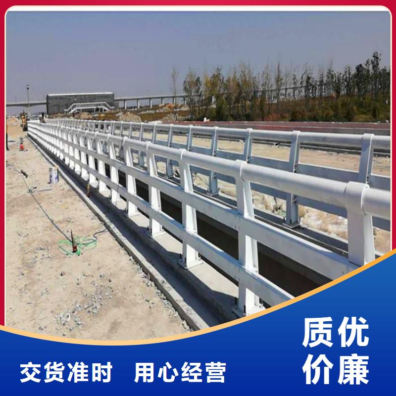 荣欣桥梁防撞护栏-【【景观】护栏】价格合理-业务覆盖区域|淮阴|涟水|宿迁|南通|南京|徐州|无锡|镇江-诚信商务网