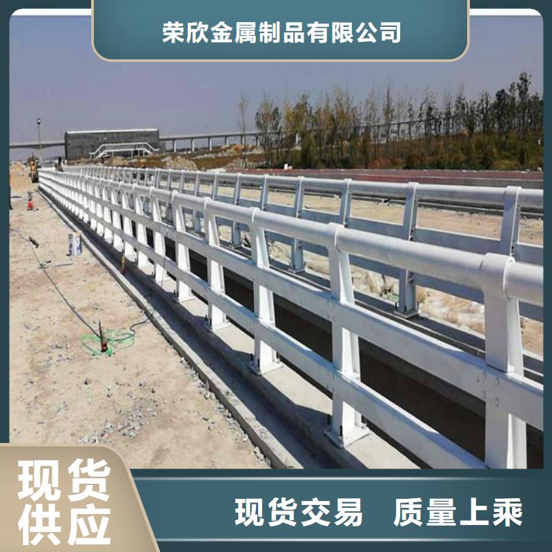 桥梁防撞护栏【景观护栏】专注细节专注品质