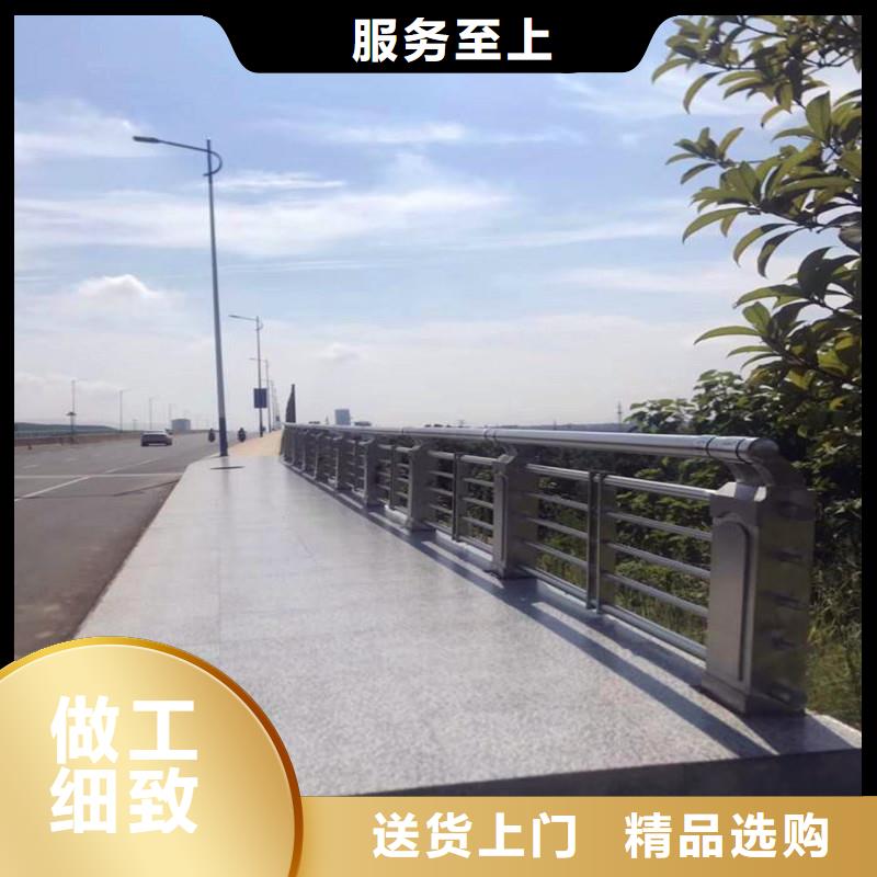 荣欣桥梁防撞护栏-【【景观】护栏】价格合理-业务覆盖区域|淮阴|涟水|宿迁|南通|南京|徐州|无锡|镇江-诚信商务网