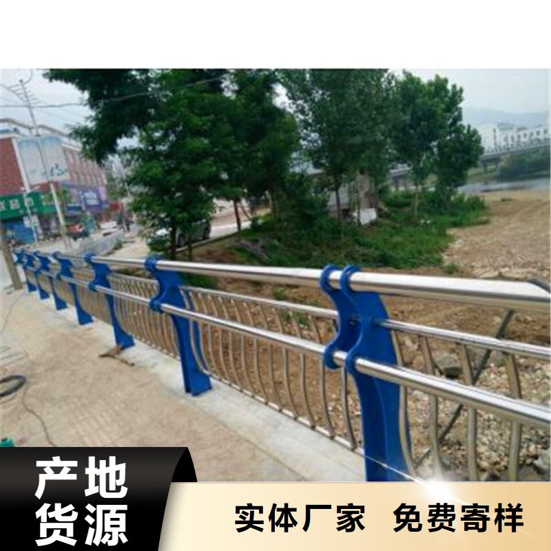 荣欣桥梁防撞护栏-【【景观】护栏】价格合理-业务覆盖区域|淮阴|涟水|宿迁|南通|南京|徐州|无锡|镇江-诚信商务网
