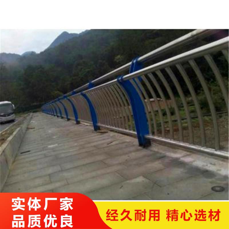 桥梁防撞护栏【中央分隔栏】支持批发零售