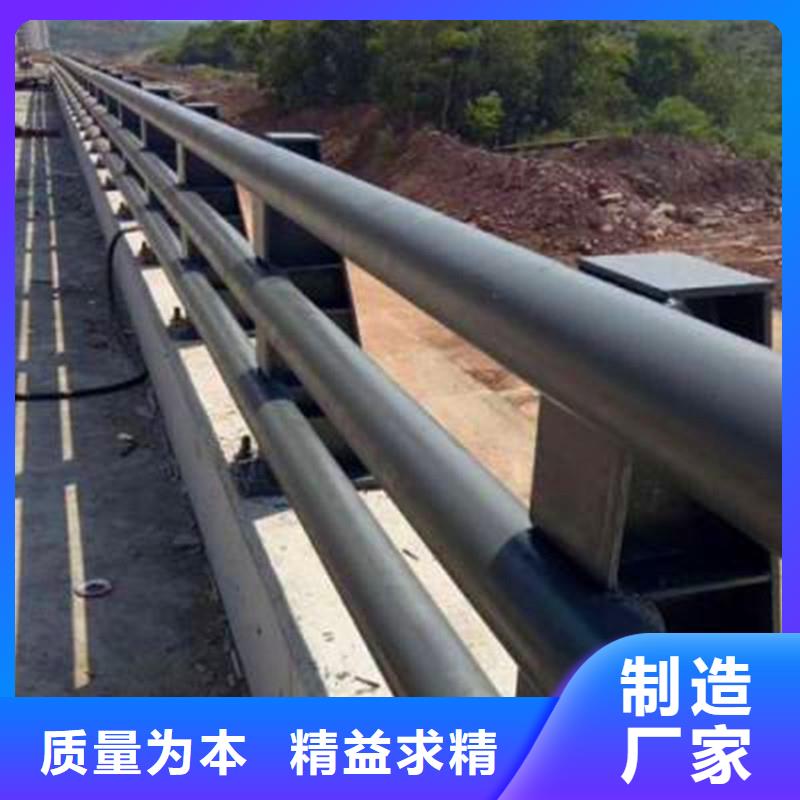 桥梁防撞护栏【景观护栏】专注细节专注品质
