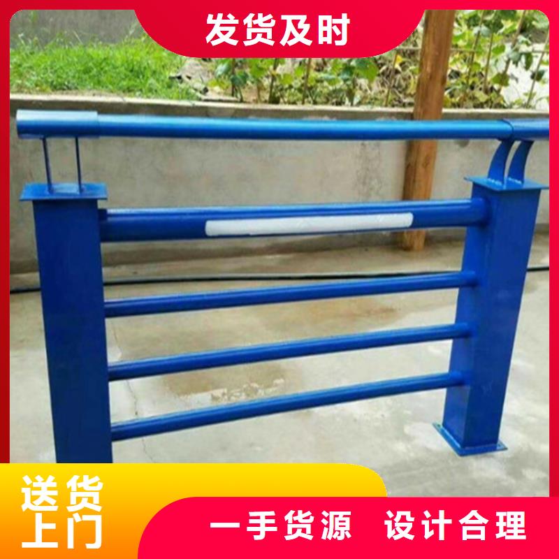 灯光护栏-不锈钢复合管栏杆性能稳定