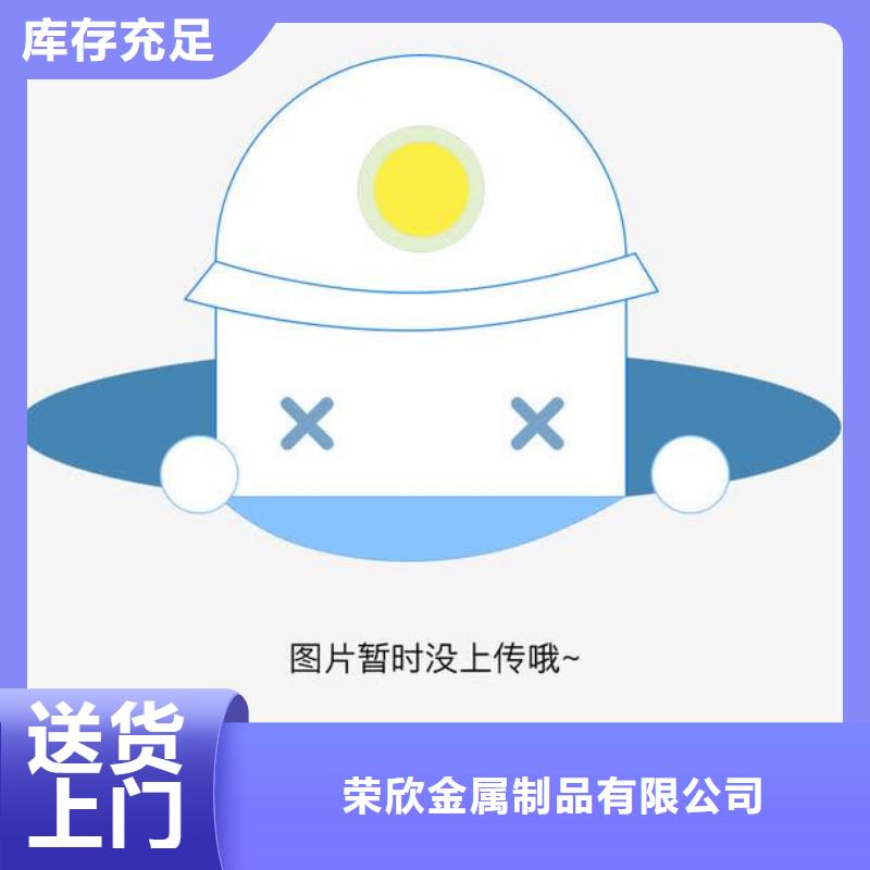 灯光护栏【景观护栏】好产品有口碑