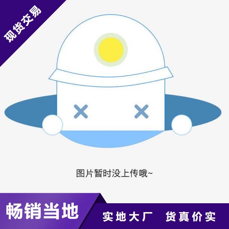 灯光护栏政道路防护栏敢与同行比质量