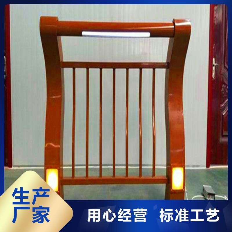 灯光护栏-不锈钢复合管栏杆性能稳定