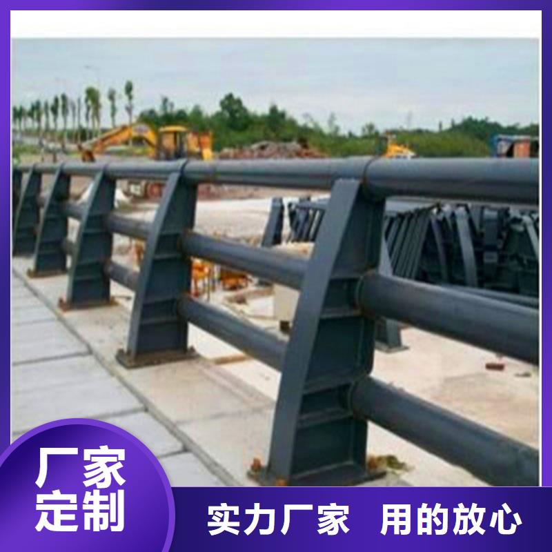 河道栏杆视频-河道栏杆-陕西省延安市延长|洛川|安康|商洛|西安|咸阳同城供应商