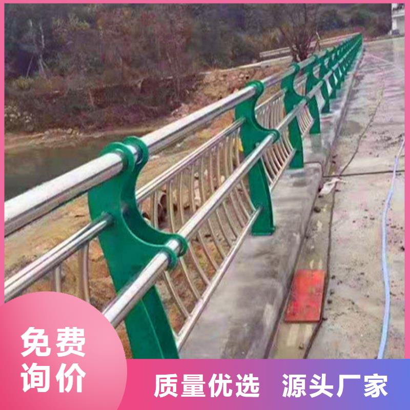 河道栏杆视频-河道栏杆|北海市|海城|银海|河池|梧州|百色|贵港|南宁|防城港