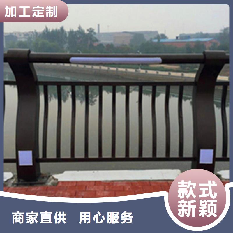 灯光护栏来图来样定制