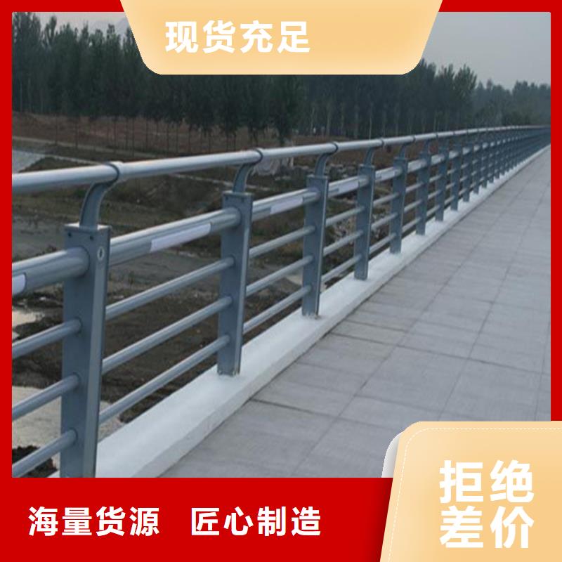 灯光护栏,桥梁护栏支持批发零售