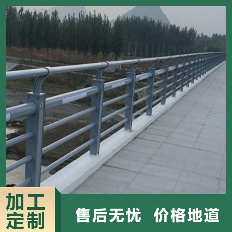 灯光护栏,桥梁护栏支持批发零售