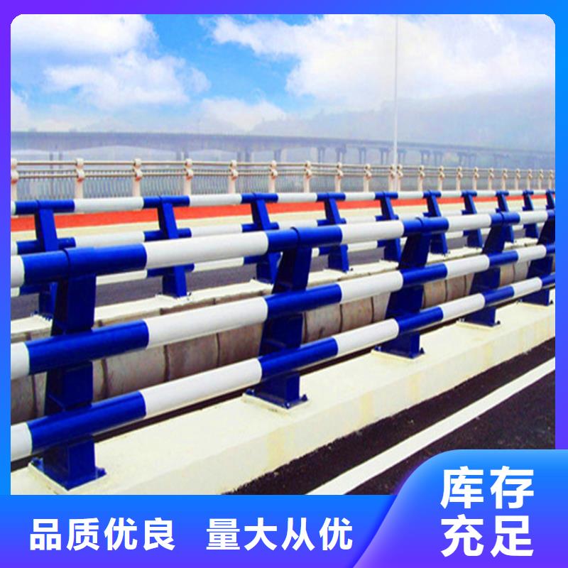 河道灯光栏杆价格多少