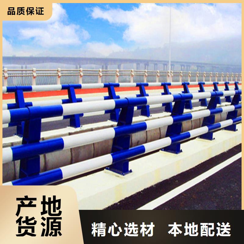 灯光护栏来图来样定制