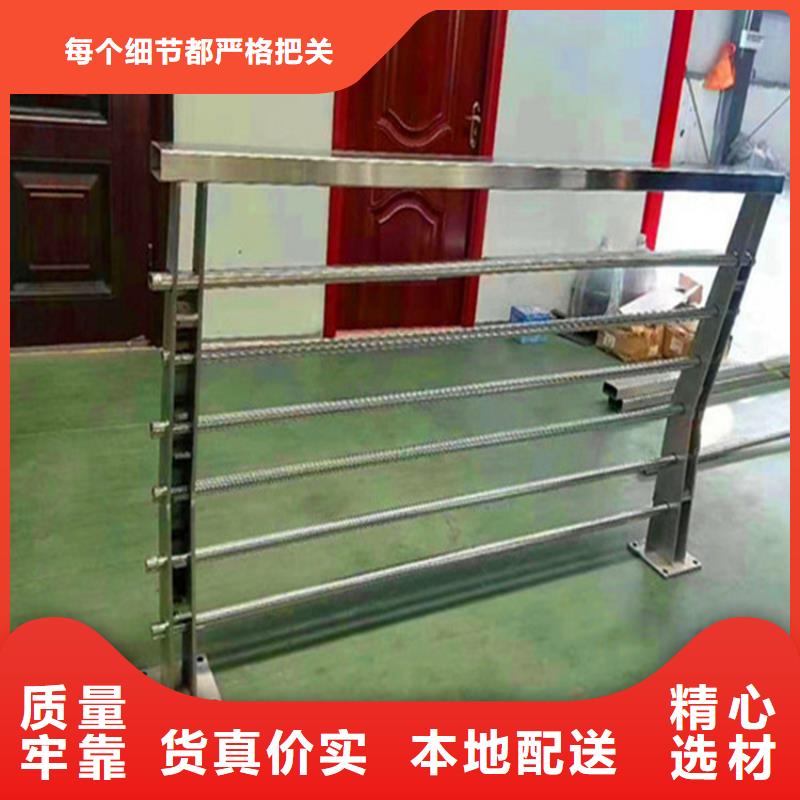 灯光护栏-不锈钢复合管护栏按需定制
