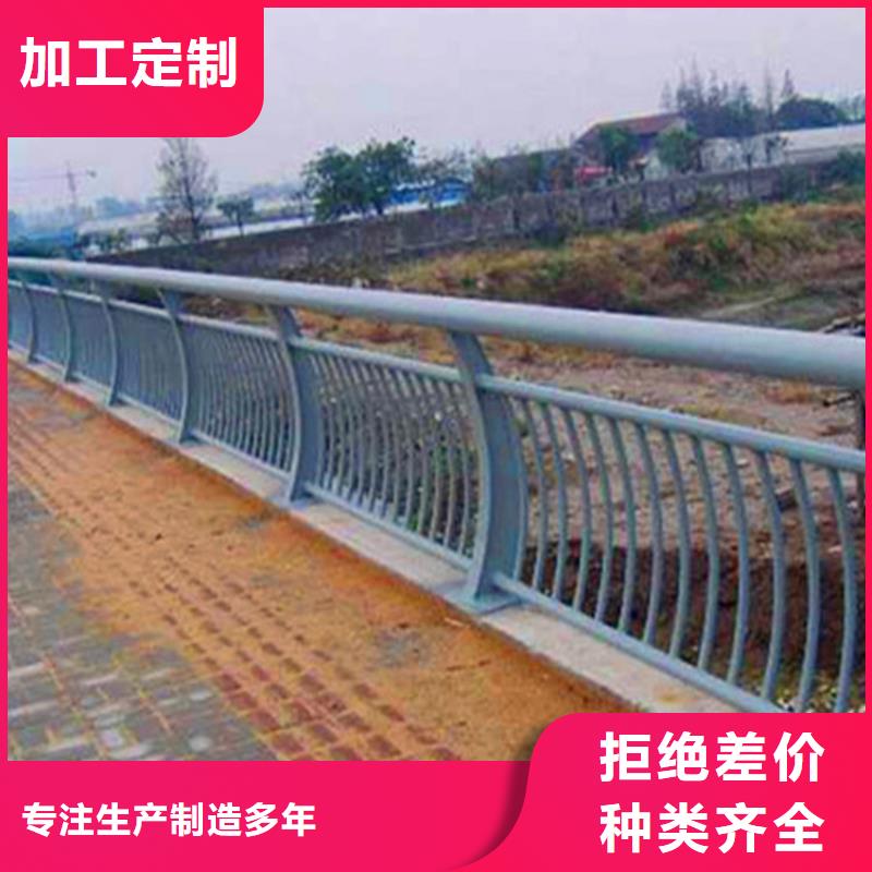 灯光护栏政道路防护栏敢与同行比质量