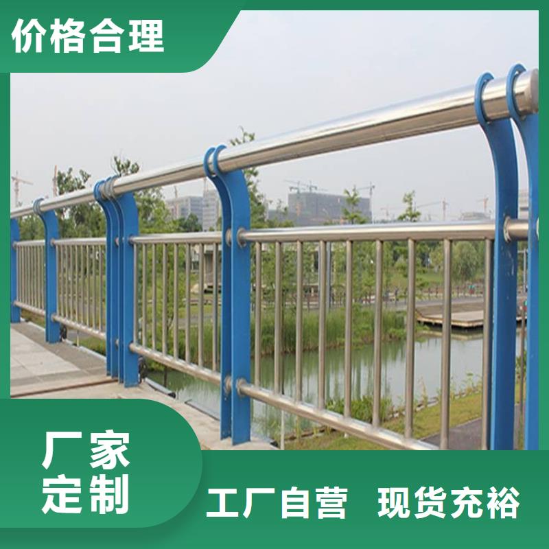 灯光护栏-不锈钢复合管栏杆性能稳定