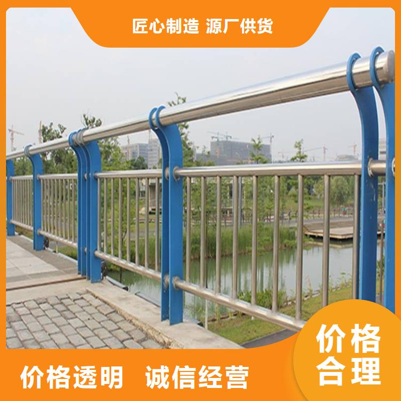 灯光护栏政道路防护栏敢与同行比质量