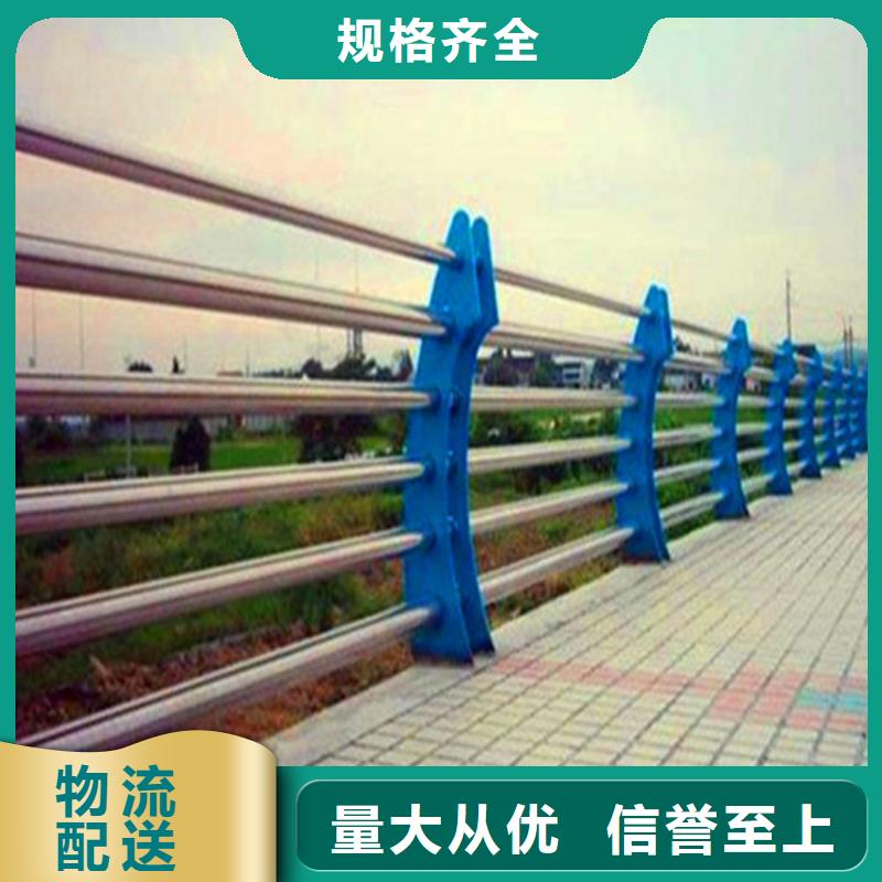 灯光护栏-【桥梁护栏】实力公司