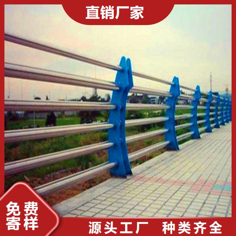 海城|铁山港|南宁|柳州|钦州|防城港|贺州|百色灯光护栏 【不锈钢复合管护栏】大厂家实力看得见-荣欣金属制品(北海市分公司)