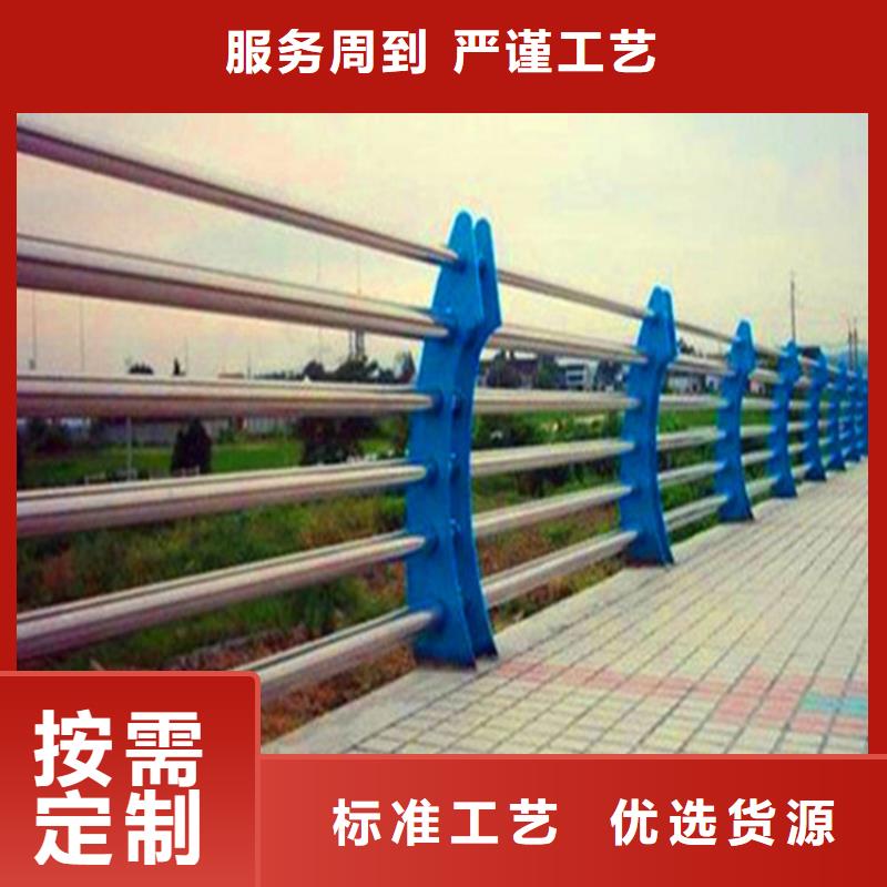 灯光护栏-不锈钢复合管护栏按需定制