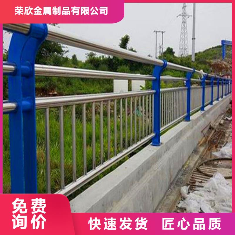 灯光护栏防撞护栏立柱大品牌值得信赖
