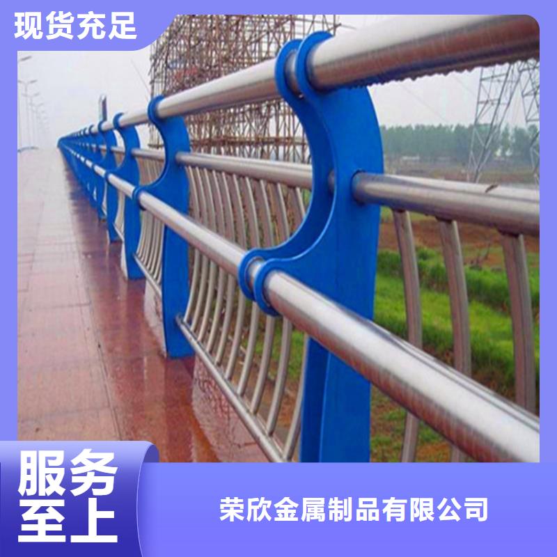 河道栏杆视频-河道栏杆-陕西省延安市延长|洛川|安康|商洛|西安|咸阳同城供应商