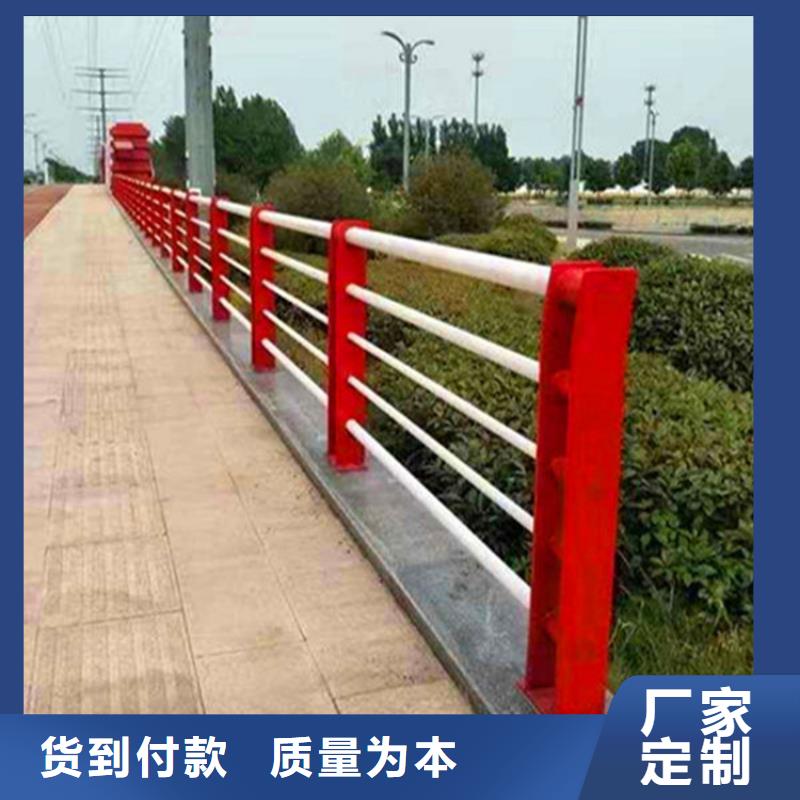 河道栏杆视频-河道栏杆|北海市|海城|银海|河池|梧州|百色|贵港|南宁|防城港