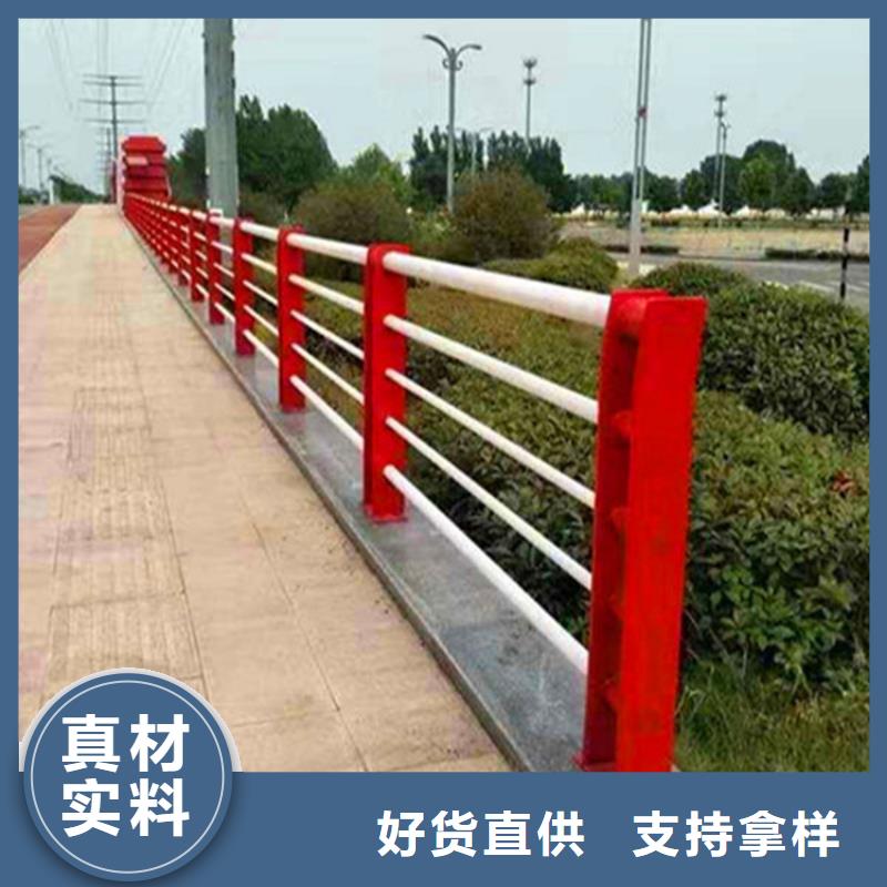 灯光护栏-不锈钢复合管栏杆性能稳定