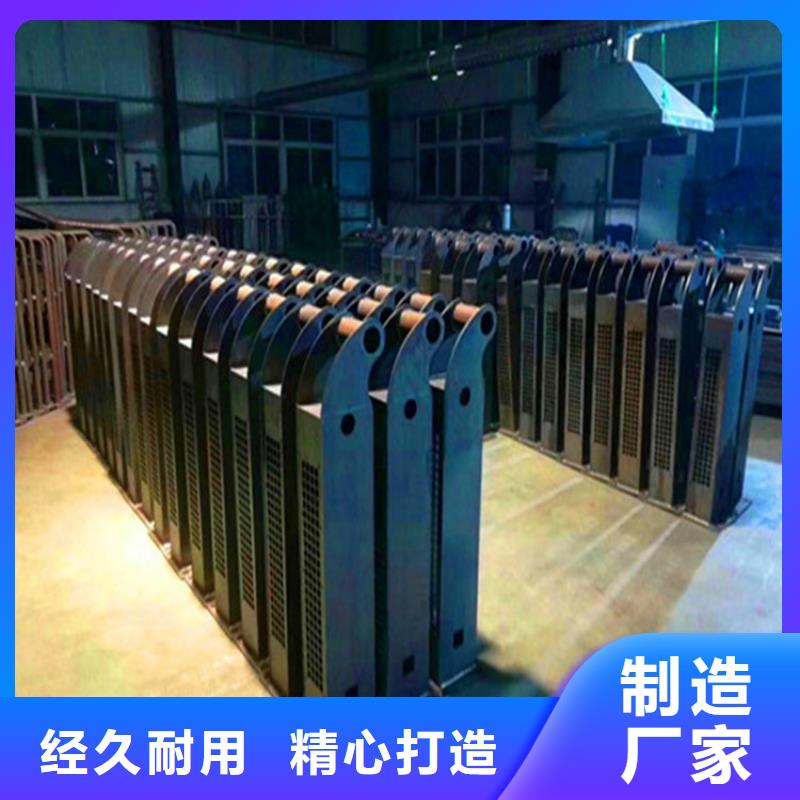 海城|铁山港|南宁|柳州|钦州|防城港|贺州|百色灯光护栏 【不锈钢复合管护栏】大厂家实力看得见-荣欣金属制品(北海市分公司)