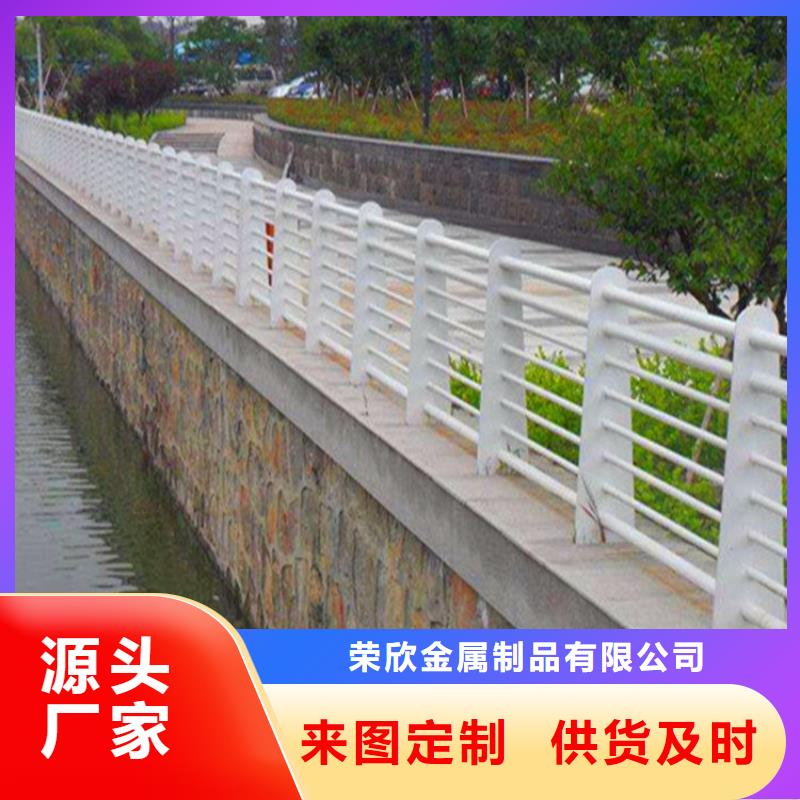 灯光护栏来图来样定制