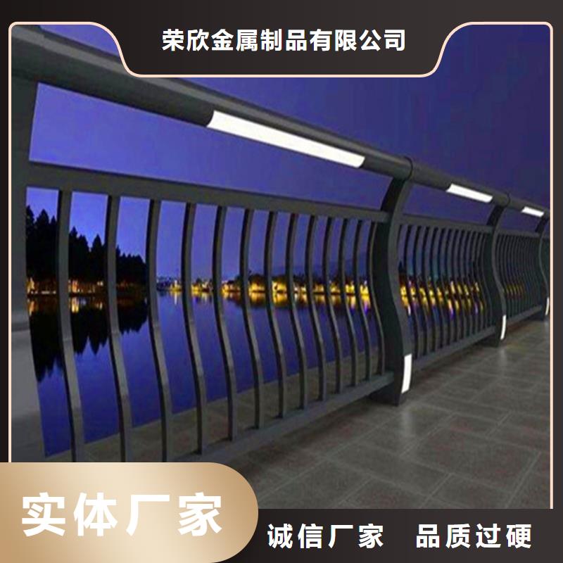 灯光护栏-【桥梁护栏】实力公司