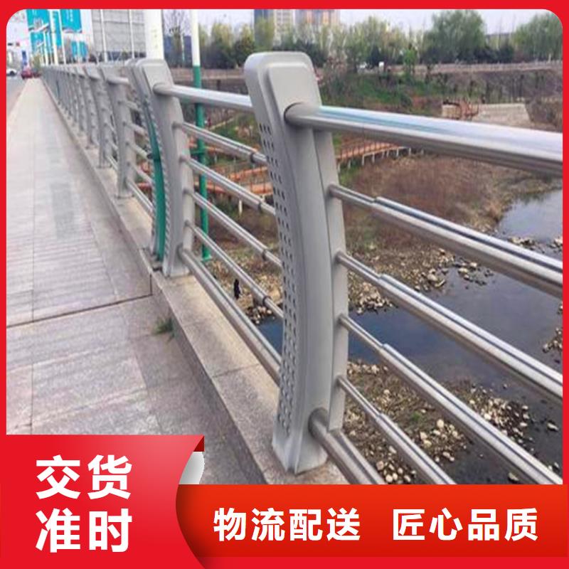 河道护栏【镀锌波形护栏】用心做好细节