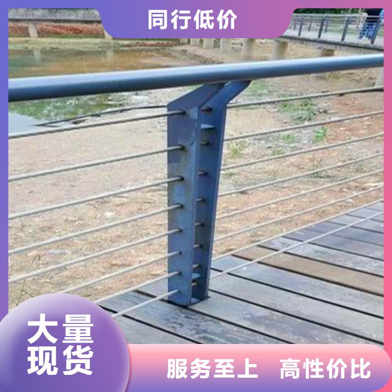 河道护栏-桥梁护栏欢迎来电咨询