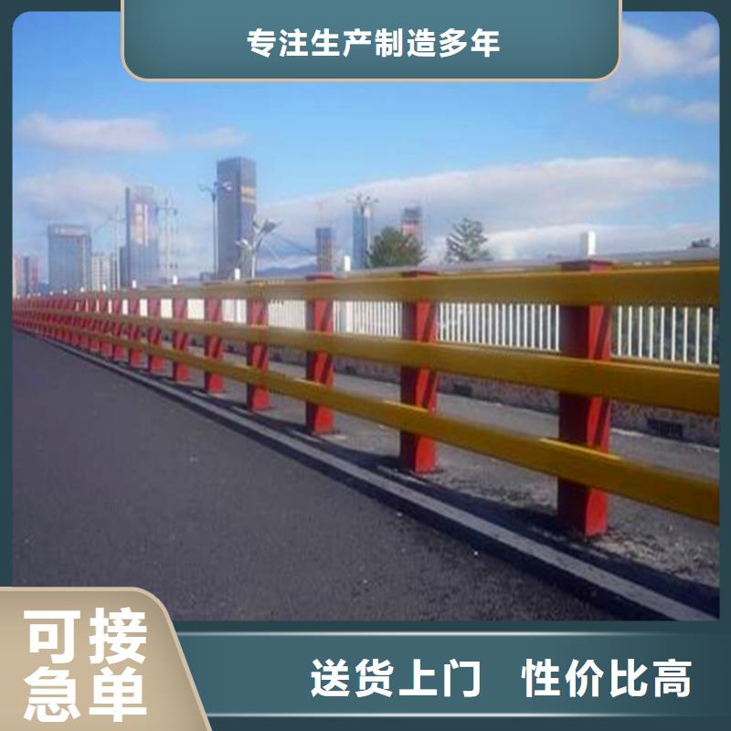 河道护栏不锈钢复合管栏杆多种场景适用