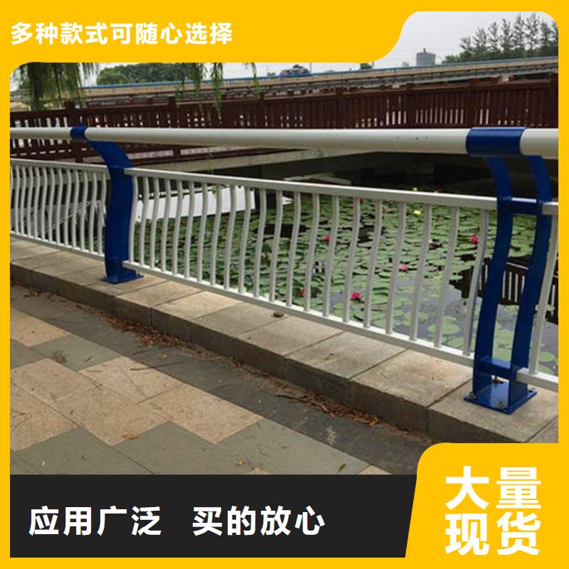 河道护栏q235b波形护栏板用心做产品