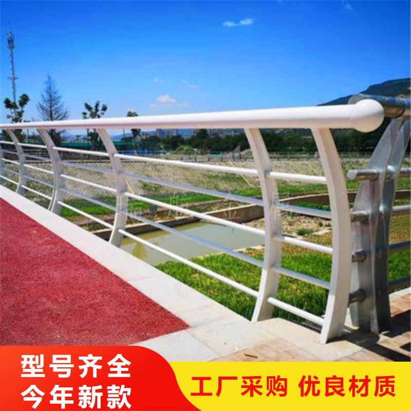 河道栏杆视频-内蒙古鄂尔多斯市|呼和浩特|兴安|赤峰|阿拉善河道栏杆-荣欣