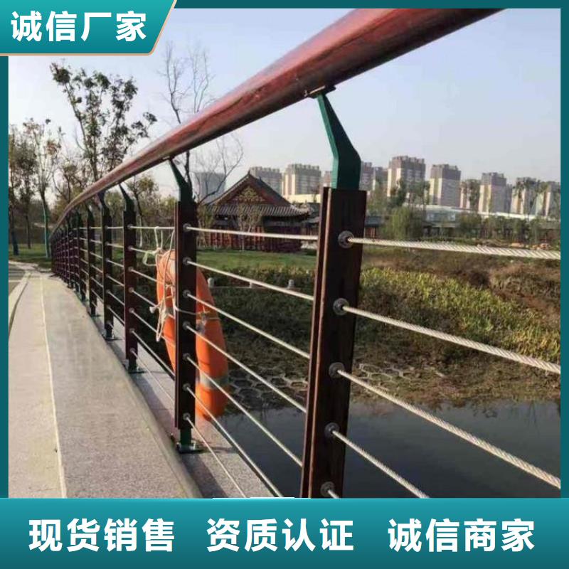 河道护栏q235b波形护栏板用心做产品