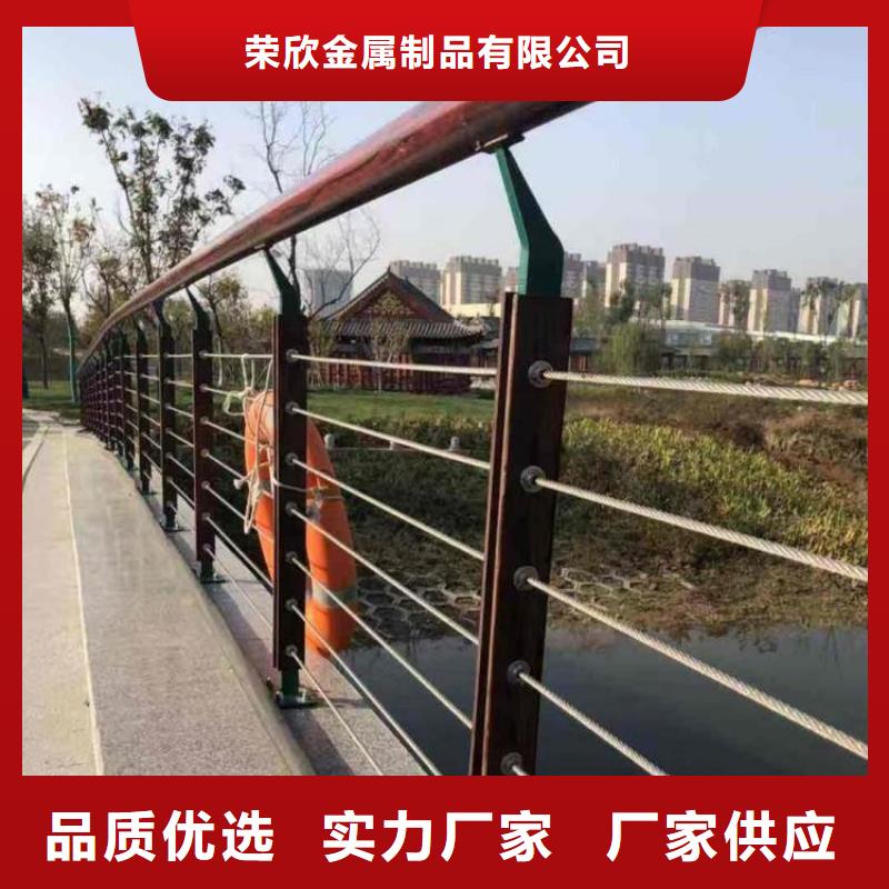 河道护栏【镀锌波形护栏】用心做好细节