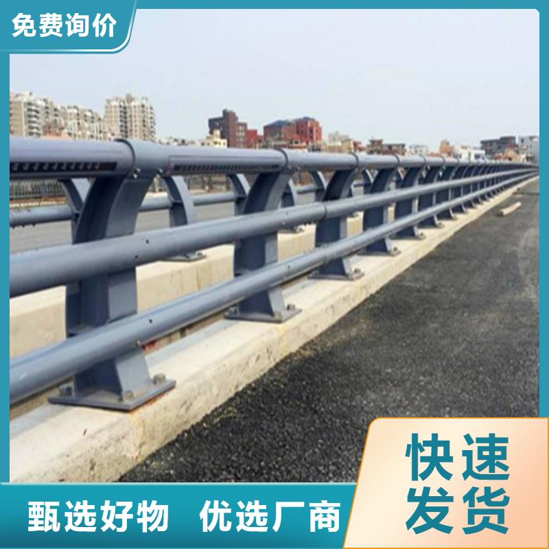 河道护栏【镀锌波形护栏】用心做好细节
