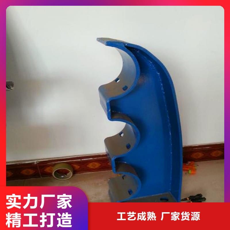 河道护栏,【防撞桥梁护栏】应用范围广泛