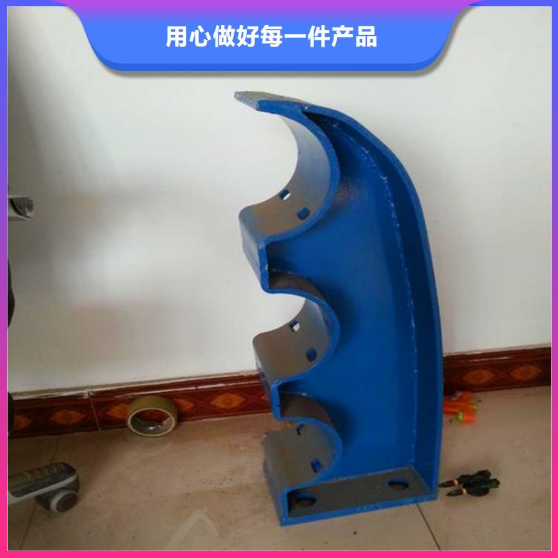 河道栏杆视频-河道栏杆-荣欣金属制品(聊城市分公司)服务区域茌平|东昌府|莱芜|日照|青岛|滨州|菏泽
