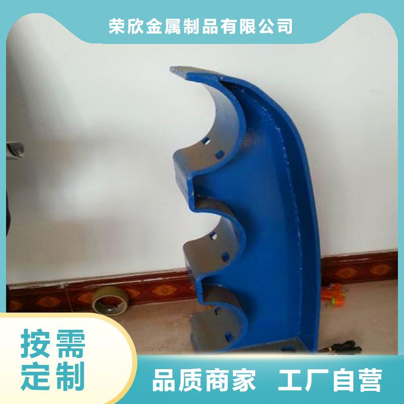 河道护栏【镀锌波形护栏】用心做好细节