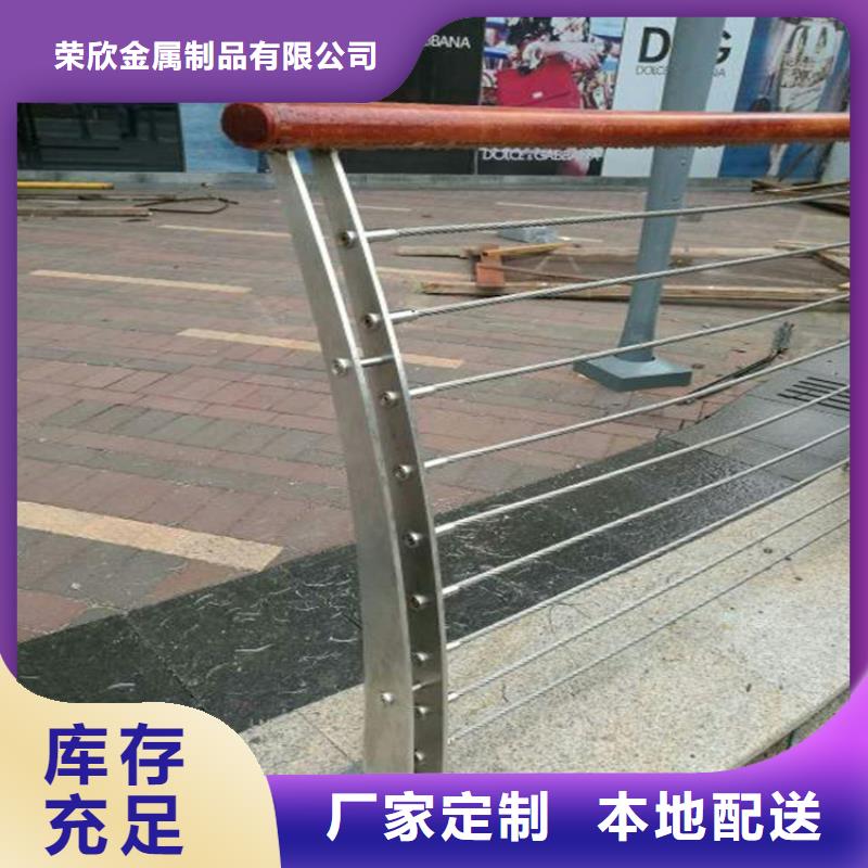 河道护栏【镀锌波形护栏】用心做好细节