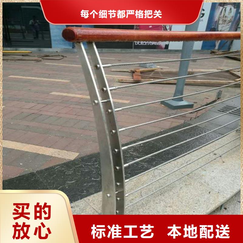 河道栏杆视频-内蒙古鄂尔多斯市|呼和浩特|兴安|赤峰|阿拉善河道栏杆-荣欣