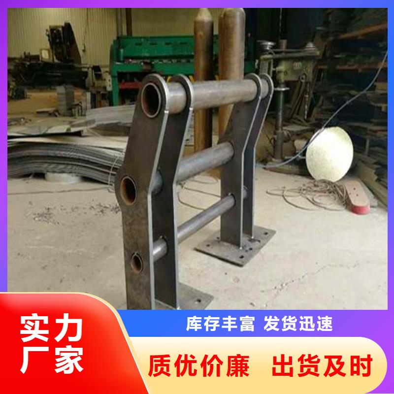 河道护栏桥梁灯光护栏就近发货
