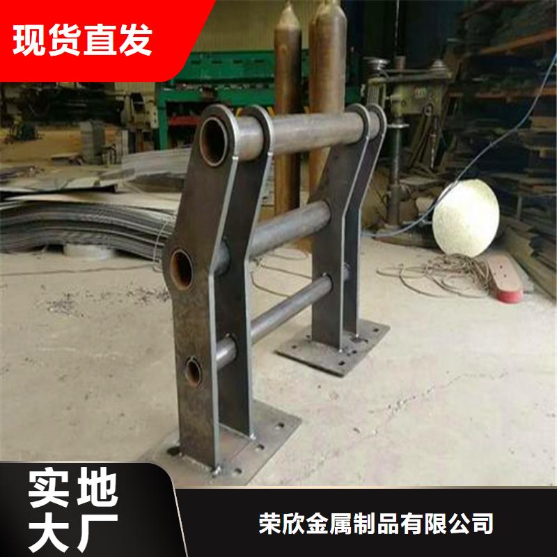 河道护栏不锈钢复合管栏杆多种场景适用