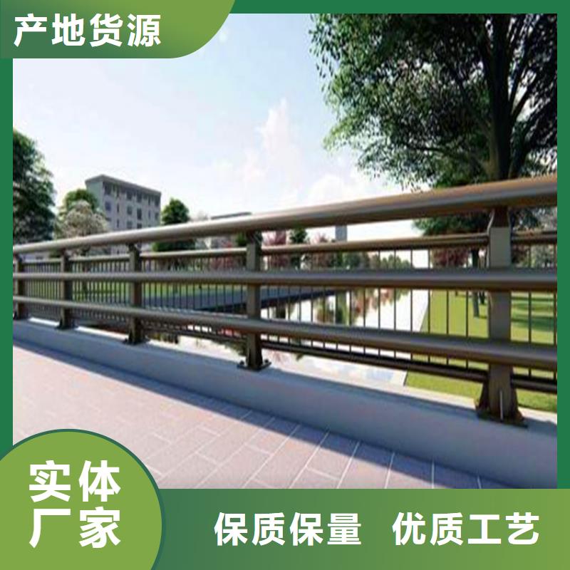 河道栏杆视频-内蒙古鄂尔多斯市|呼和浩特|兴安|赤峰|阿拉善河道栏杆-荣欣