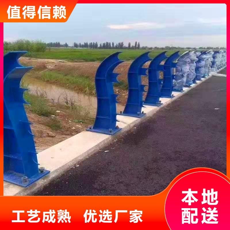 河道栏杆视频-内蒙古鄂尔多斯市|呼和浩特|兴安|赤峰|阿拉善河道栏杆-荣欣