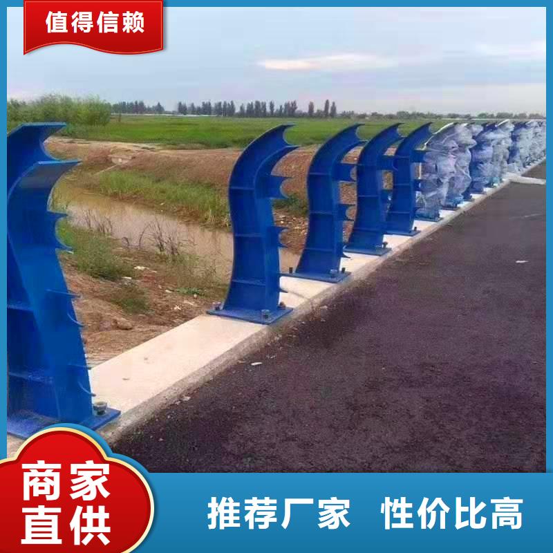 河道护栏不锈钢复合管栏杆多种场景适用