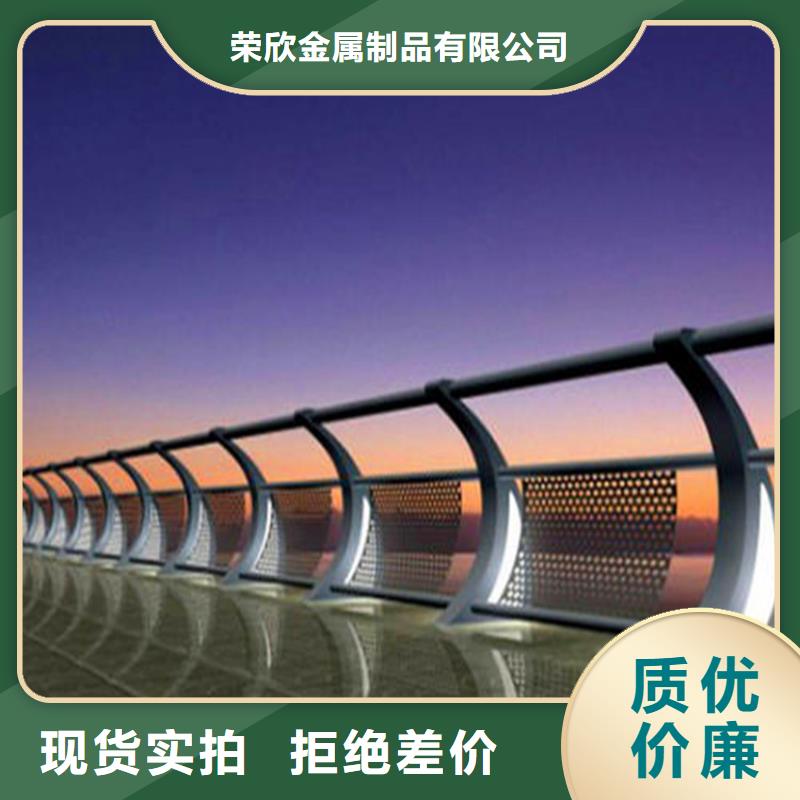 河道护栏【镀锌波形护栏】用心做好细节
